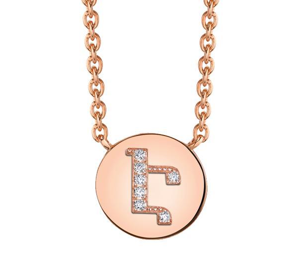 925 STERLING SILVER ARMENIAN INITIAL NECKLACE