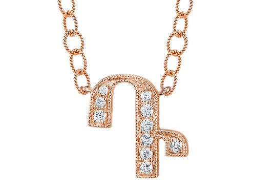 14K ROSE GOLD ARMENIAN INITIAL DIAMOND NECKLACE