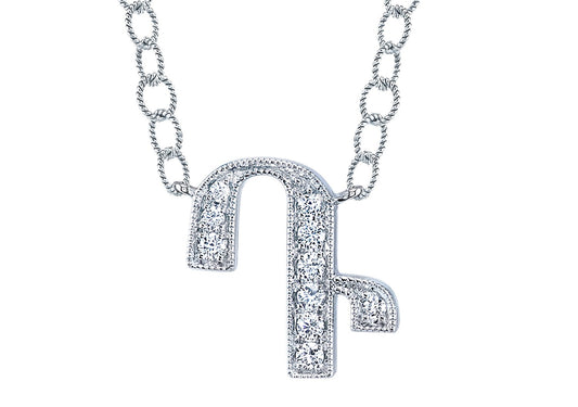 14K WHITE GOLD ARMENIAN INITIAL DIAMOND NECKLACE