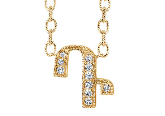 14K YELLOW GOLD ARMENIAN INITIAL DIAMOND NECKLACE