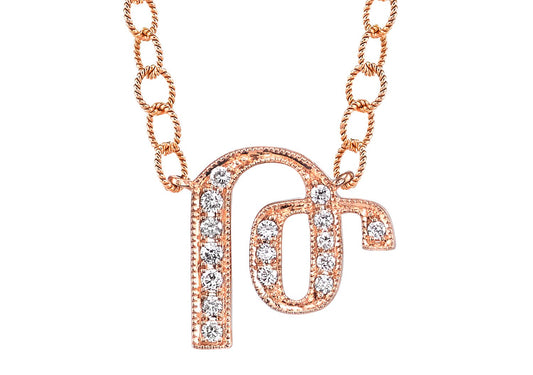 14K ROSE GOLD ARMENIAN INITIAL DIAMOND NECKLACE