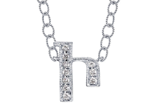 14K WHITE GOLD ARMENIAN INITIAL DIAMOND NECKLACE