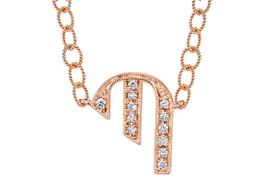 14K ROSE GOLD ARMENIAN INITIAL DIAMOND NECKLACE