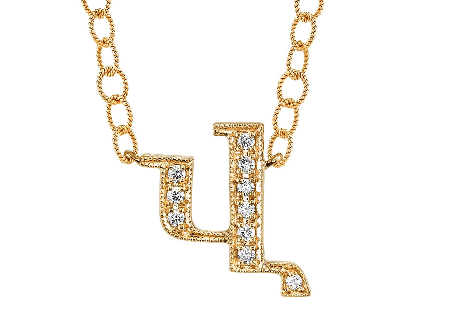 14K YELLOW GOLD ARMENIAN INITIAL DIAMOND NECKLACE