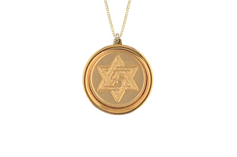 14K YELLOW GOLD 15MM ROUND STAR OF DAVID CHAI MEDAL