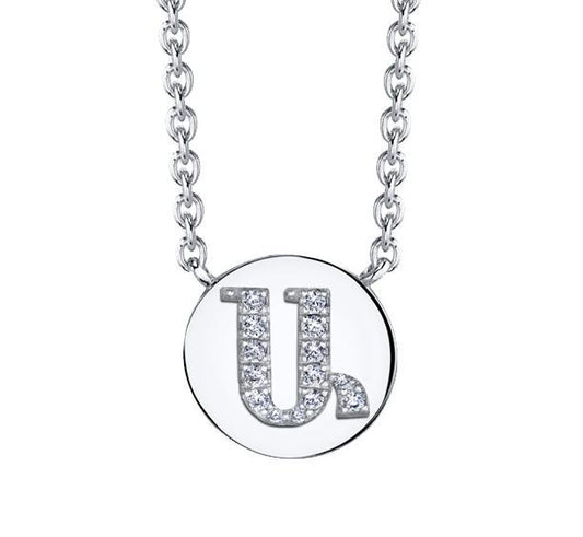 925 STERLING SILVER ARMENIAN INITIAL NECKLACE