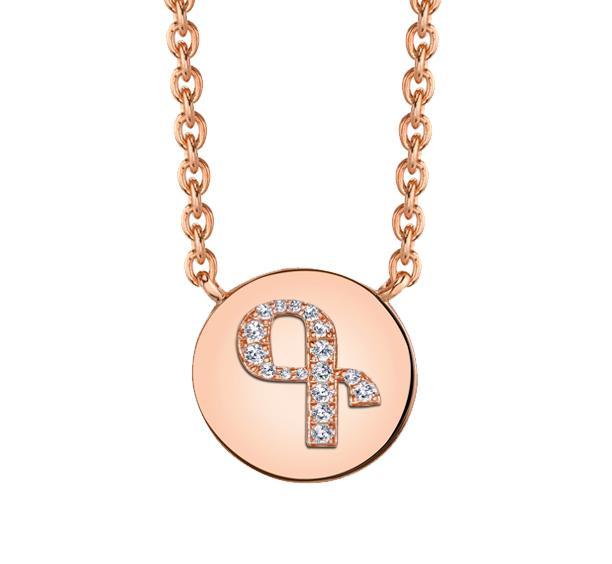 925 STERLING SILVER ARMENIAN INITIAL NECKLACE