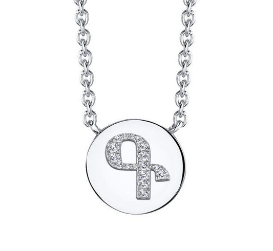 925 STERLING SILVER ARMENIAN INITIAL NECKLACE