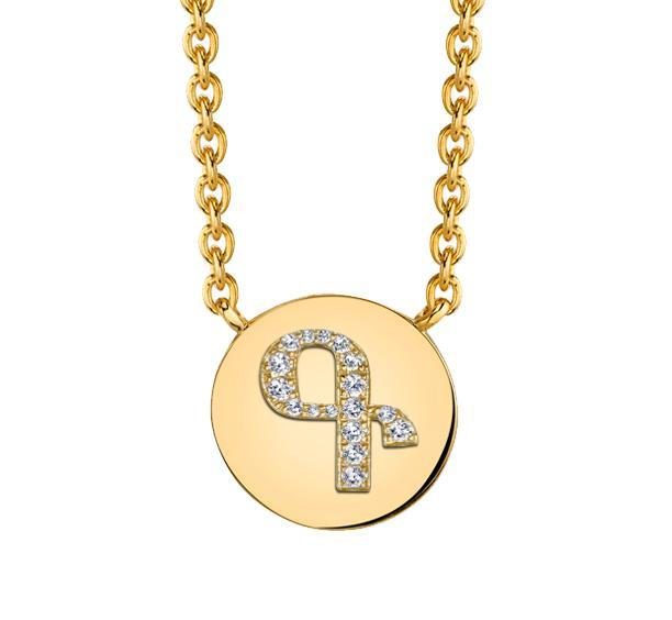 925 STERLING SILVER ARMENIAN INITIAL NECKLACE