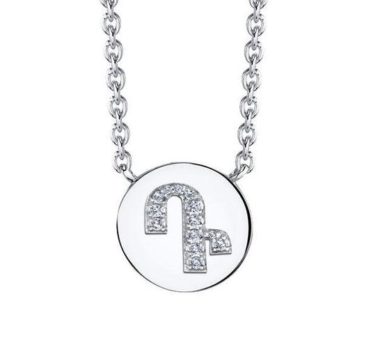 925 STERLING SILVER ARMENIAN INITIAL NECKLACE