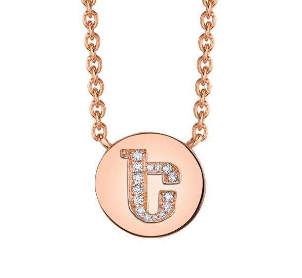 925 STERLING SILVER ARMENIAN INITIAL NECKLACE