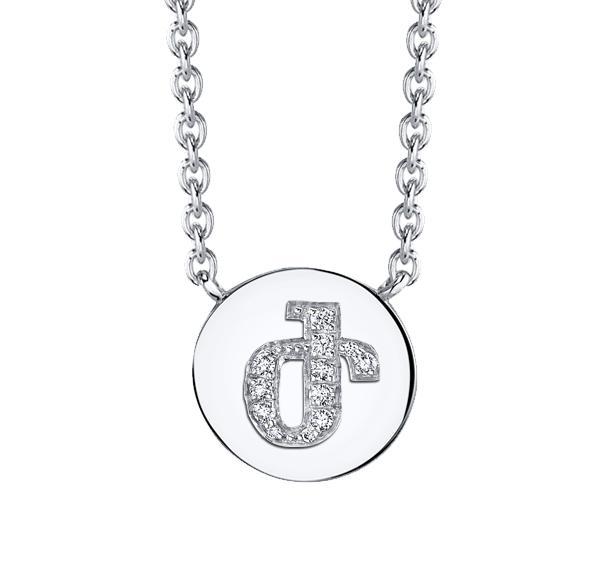 925 STERLING SILVER ARMENIAN INITIAL NECKLACE