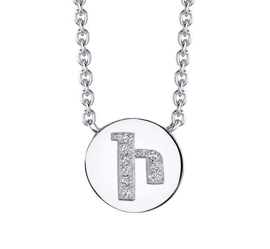 925 STERLING SILVER ARMENIAN INITIAL NECKLACE