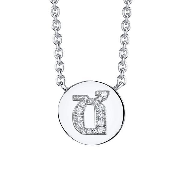 925 STERLING SILVER ARMENIAN INITIAL NECKLACE