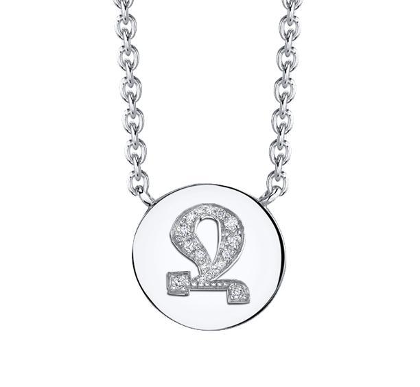 925 STERLING SILVER ARMENIAN INITIAL NECKLACE