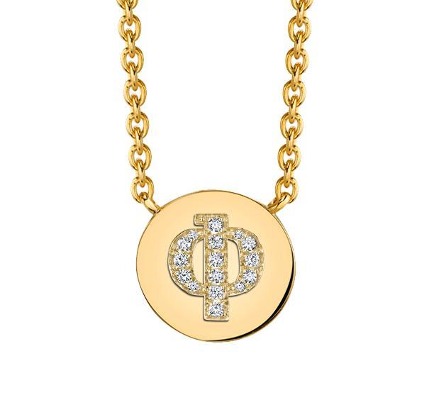 925 STERLING SILVER ARMENIAN INITIAL NECKLACE